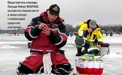 Представитель команды Польши Роберт ФЛОРЖАК