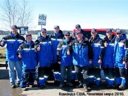 Команда США. Чемпион мира 2010.