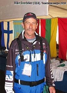 Mike Boedeker